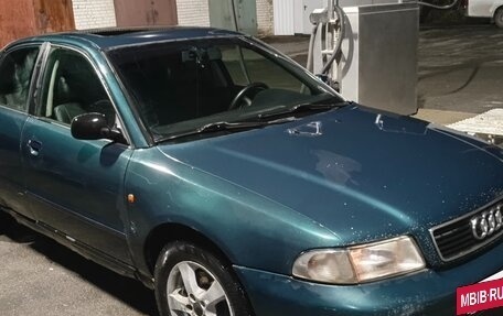 Audi A4, 1994 год, 230 000 рублей, 2 фотография