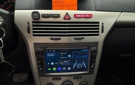 Opel Astra H, 2008 год, 550 000 рублей, 8 фотография