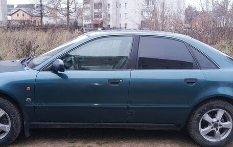 Audi A4, 1994 год, 230 000 рублей, 16 фотография