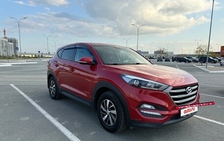 Hyundai Tucson III, 2016 год, 1 950 000 рублей, 2 фотография