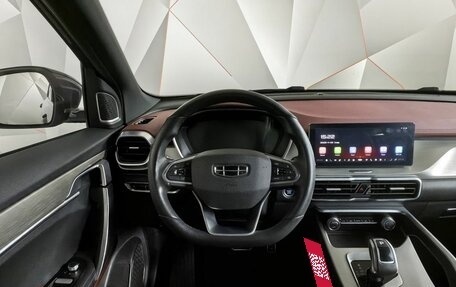 Geely Coolray I, 2021 год, 1 675 000 рублей, 15 фотография