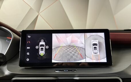 Geely Coolray I, 2021 год, 1 675 000 рублей, 16 фотография