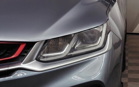 Geely Coolray I, 2021 год, 1 675 000 рублей, 18 фотография