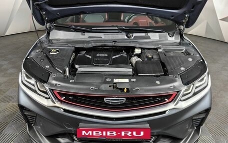 Geely Coolray I, 2021 год, 1 675 000 рублей, 19 фотография