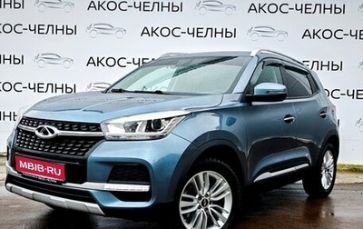 Chery Tiggo 4 I рестайлинг, 2020 год, 980 000 рублей, 1 фотография