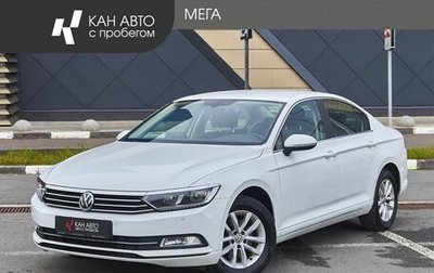 Volkswagen Passat B8 рестайлинг, 2019 год, 2 388 000 рублей, 1 фотография