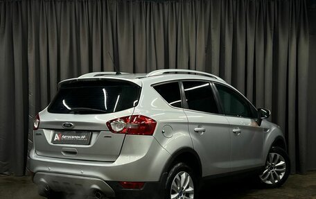 Ford Kuga III, 2011 год, 829 888 рублей, 4 фотография