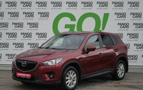 Mazda CX-5 II, 2012 год, 1 663 000 рублей, 1 фотография
