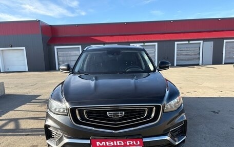 Geely Atlas, 2022 год, 1 500 000 рублей, 1 фотография