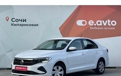 Volkswagen Polo VI (EU Market), 2020 год, 1 440 000 рублей, 1 фотография