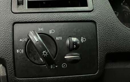 Ford Kuga III, 2011 год, 829 888 рублей, 15 фотография