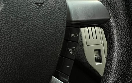 Ford Kuga III, 2011 год, 829 888 рублей, 17 фотография