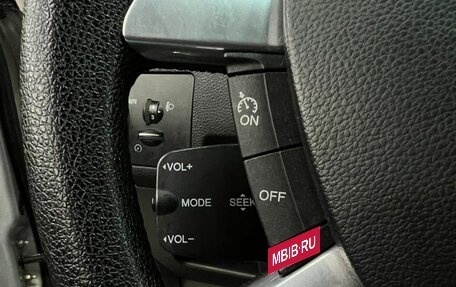 Ford Kuga III, 2011 год, 829 888 рублей, 16 фотография