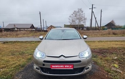 Citroen C5 II, 2008 год, 700 000 рублей, 1 фотография