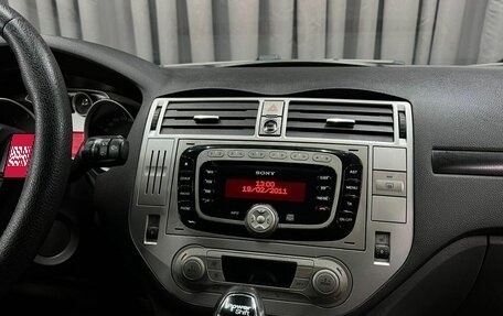 Ford Kuga III, 2011 год, 829 888 рублей, 19 фотография