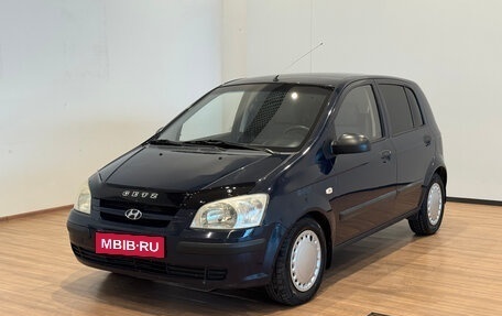 Hyundai Getz I рестайлинг, 2003 год, 440 000 рублей, 1 фотография