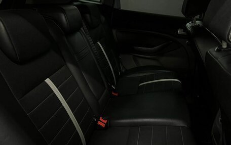 Ford Kuga III, 2011 год, 829 888 рублей, 21 фотография