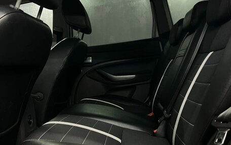 Ford Kuga III, 2011 год, 829 888 рублей, 22 фотография