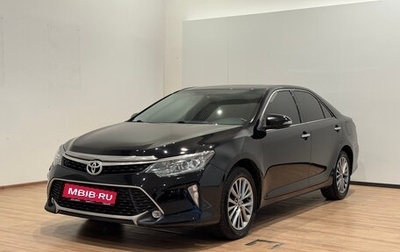 Toyota Camry, 2017 год, 2 100 000 рублей, 1 фотография