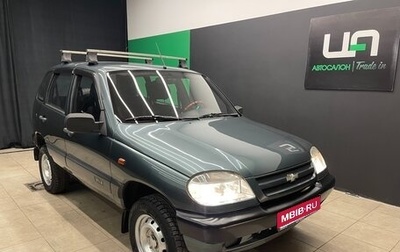 Chevrolet Niva I рестайлинг, 2007 год, 460 000 рублей, 1 фотография