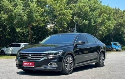 Volkswagen Passat B8 рестайлинг, 2021 год, 1 689 047 рублей, 1 фотография