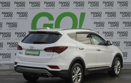 Hyundai Santa Fe III рестайлинг, 2016 год, 1 889 000 рублей, 5 фотография