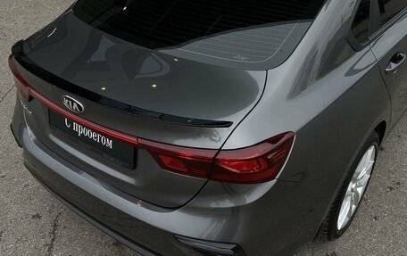 KIA Cerato IV, 2020 год, 1 490 000 рублей, 12 фотография