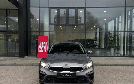 KIA Cerato IV, 2020 год, 1 490 000 рублей, 2 фотография