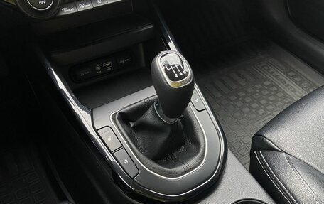 KIA Cerato IV, 2020 год, 1 490 000 рублей, 24 фотография