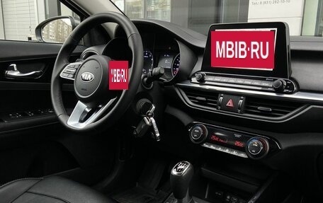 KIA Cerato IV, 2020 год, 1 490 000 рублей, 25 фотография