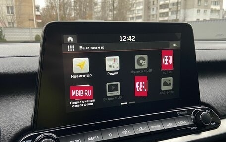 KIA Cerato IV, 2020 год, 1 490 000 рублей, 21 фотография