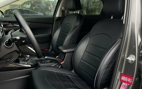 KIA Cerato IV, 2020 год, 1 490 000 рублей, 18 фотография