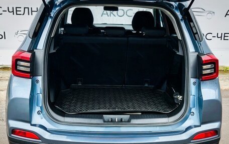 Chery Tiggo 4 I рестайлинг, 2020 год, 980 000 рублей, 6 фотография