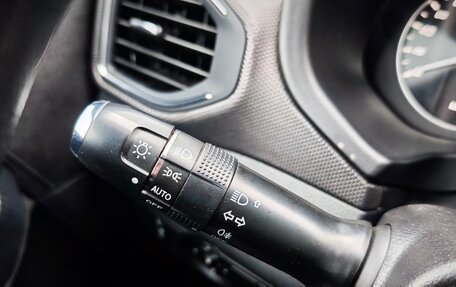 Chery Tiggo 4 I рестайлинг, 2020 год, 980 000 рублей, 22 фотография