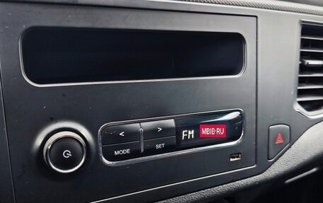 Chery Tiggo 4 I рестайлинг, 2020 год, 980 000 рублей, 15 фотография