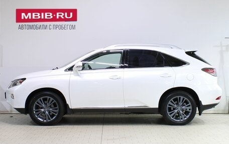 Lexus RX III, 2012 год, 2 399 000 рублей, 7 фотография