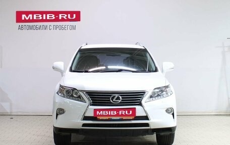 Lexus RX III, 2012 год, 2 399 000 рублей, 5 фотография