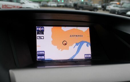 Lexus RX III, 2012 год, 2 399 000 рублей, 17 фотография