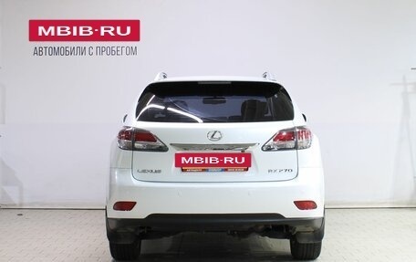 Lexus RX III, 2012 год, 2 399 000 рублей, 6 фотография