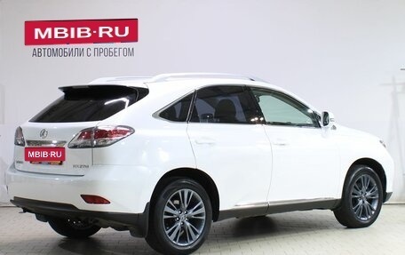 Lexus RX III, 2012 год, 2 399 000 рублей, 2 фотография