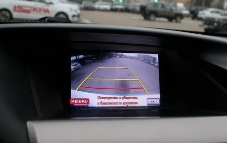 Lexus RX III, 2012 год, 2 399 000 рублей, 18 фотография