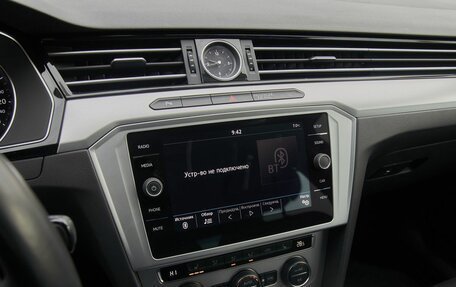 Volkswagen Passat B8 рестайлинг, 2019 год, 2 388 000 рублей, 5 фотография