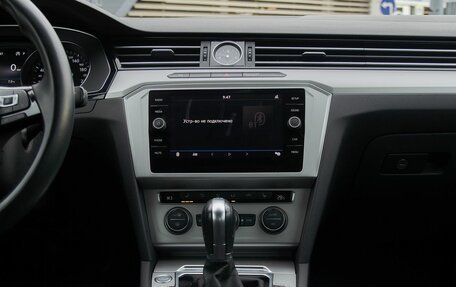 Volkswagen Passat B8 рестайлинг, 2019 год, 2 388 000 рублей, 16 фотография