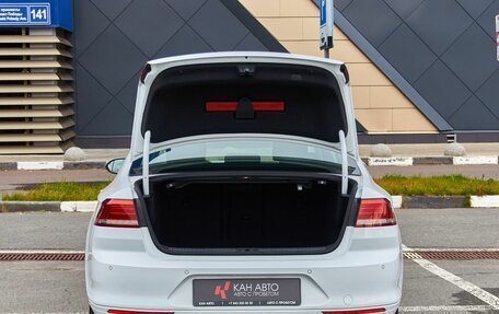 Volkswagen Passat B8 рестайлинг, 2019 год, 2 388 000 рублей, 18 фотография