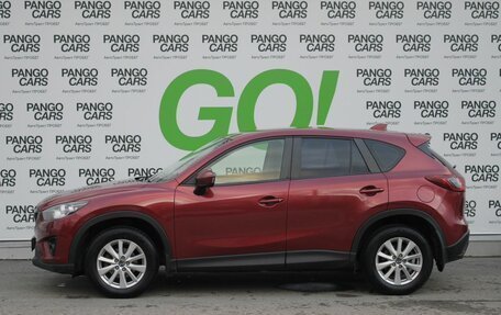 Mazda CX-5 II, 2012 год, 1 663 000 рублей, 8 фотография