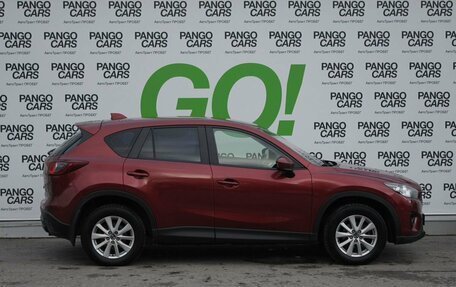 Mazda CX-5 II, 2012 год, 1 663 000 рублей, 4 фотография