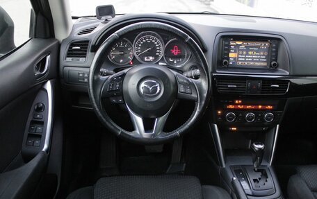 Mazda CX-5 II, 2012 год, 1 663 000 рублей, 10 фотография