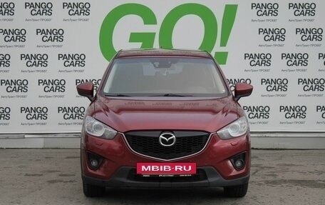 Mazda CX-5 II, 2012 год, 1 663 000 рублей, 2 фотография