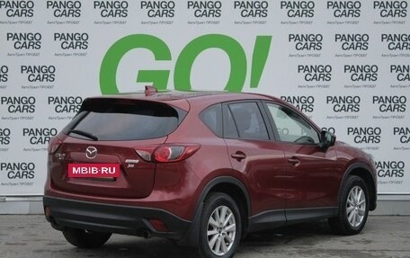 Mazda CX-5 II, 2012 год, 1 663 000 рублей, 5 фотография