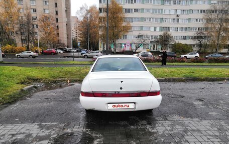 Ford Scorpio II, 1996 год, 300 000 рублей, 16 фотография